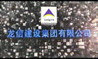農(nóng)村污水處理設(shè)備工作原理及特點(diǎn)優(yōu)勢 農(nóng)村污水處理設(shè)備工作原理及特點(diǎn)優(yōu)勢